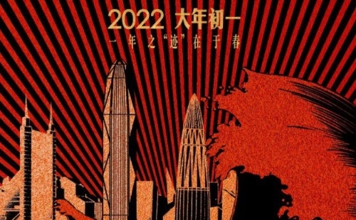 2022年春節(jié)檔電影盤(pán)點(diǎn)_2022年大年初一電影檔期