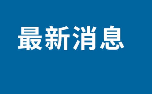 2023郁可唯武漢演唱會演出時(shí)間及門票價(jià)格