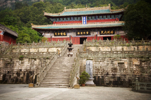 wudang4.jpg