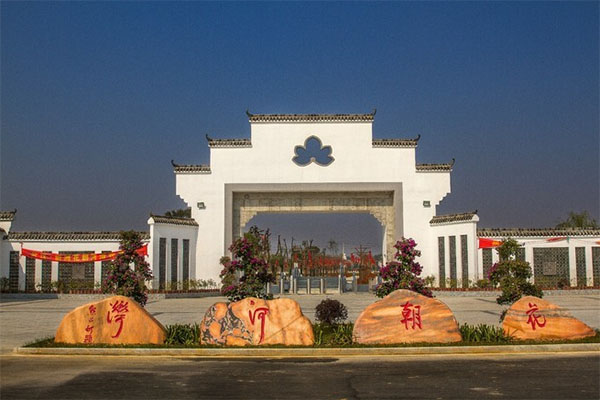 未標(biāo)題-1.jpg