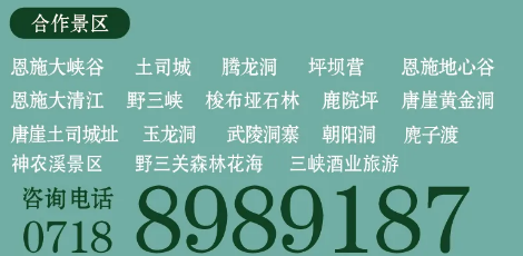 微信截圖_20200421115316.png