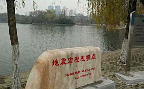 武漢市紫陽湖公園介紹_游玩攻略_升級(jí)改造