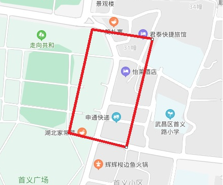 微信截圖_20200421115316.png