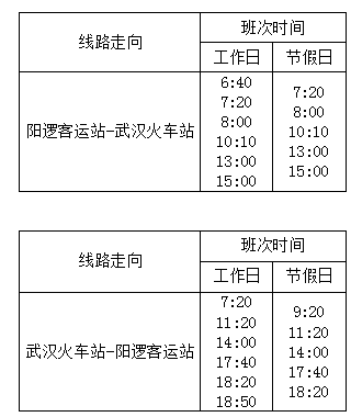 微信截圖_20200908102744.png