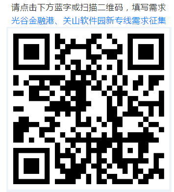 微信截圖_20200907161415.png