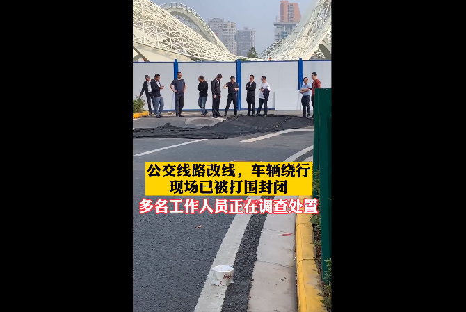 微信截圖_20200908102744.png