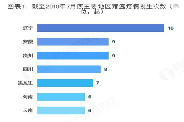 豬肉603.jpg