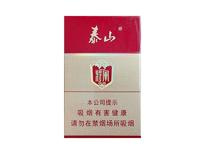 泰山紅將軍.將軍特純圖片