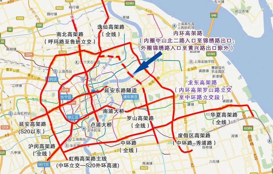 2021上海外牌限行時間和路段 (高架+內環(huán)地面)