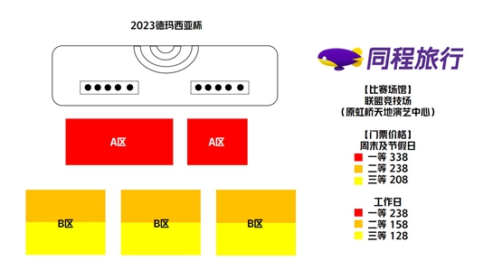 006hzhGely1hl07qd2pgcj312u0lbtbi.jpg