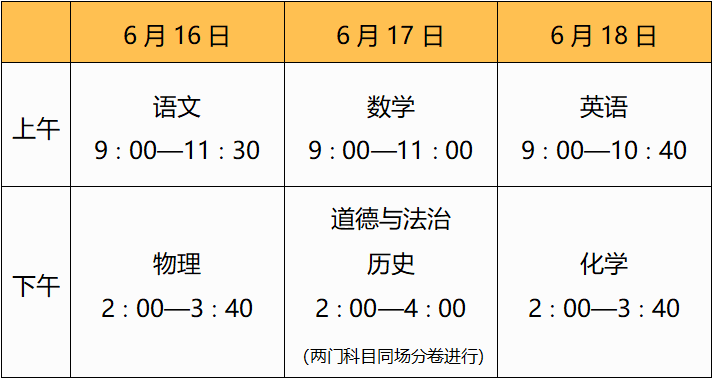 微信圖片_20240418153130.png