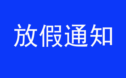 未標(biāo)題-2.jpg