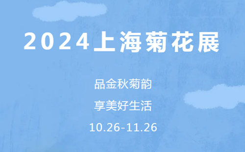 360截圖20241024115735128.png