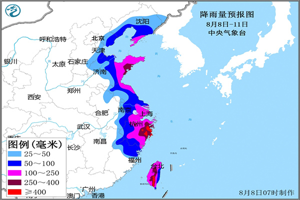 臺風(fēng)603.jpg