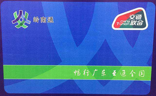 湖北省公交車刷卡設(shè)備升級 武漢公交地鐵刷全國一卡通可乘坐