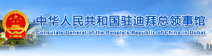 微信截圖_20200421115316.png