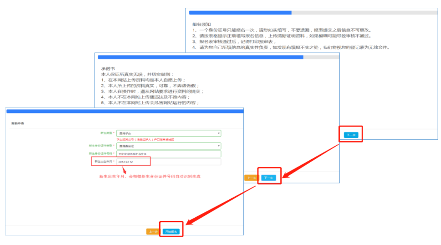 微信截圖_20200809092608.png