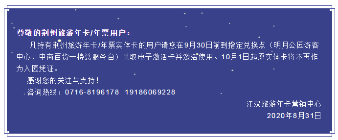 微信截圖_20200829114635.png