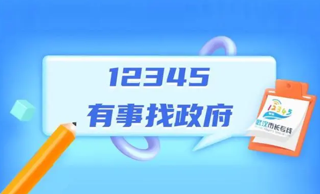 微信截圖_20200908102744.png