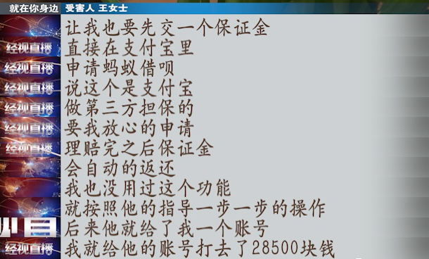 微信截圖_20200908102729.png