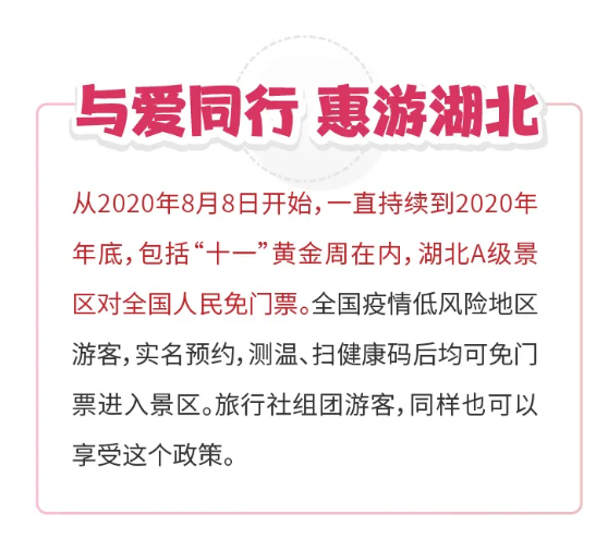 微信截圖_20200908102729.png