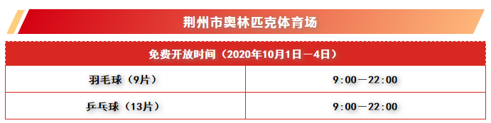 微信截圖_20200908102744.png