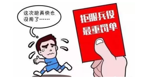 微信截圖_20200908102744.png