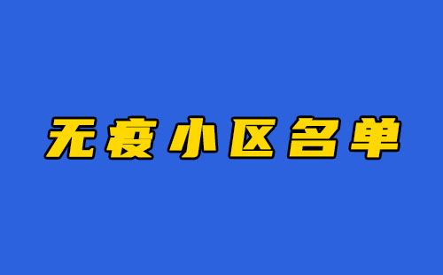 未標(biāo)題-1.jpg