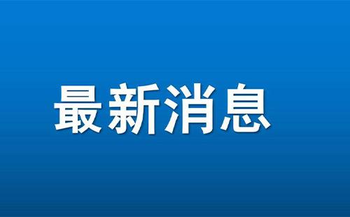 上海地鐵公交什么時候恢復正常運營(最新消息)2022