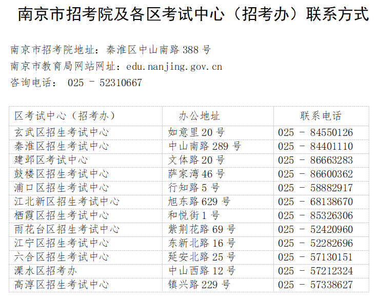 微信圖片_20231117113657.png