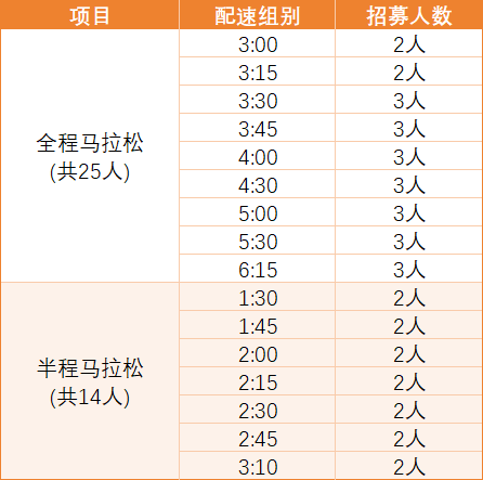 微信圖片_20240827110148.png