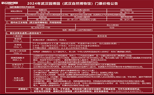 未標題-1.jpg